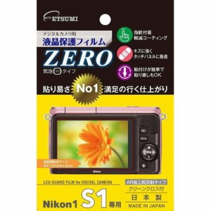 エツミ 液晶保護フィルムZERO Nikon1 J3専用 E-7304 カメラ カメラアクセサリー カメラ用フィルム アクセサリー エツミ(代引不可)