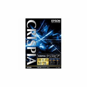 EPSON 純正A3 写真用紙(高光沢 20枚) KA320SCKR パソコン パソコン周辺機器 OA用紙 EPSON(代引不可)【送料無料】