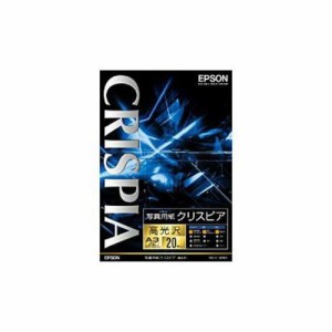 EPSON 純正A3ノビ 写真用紙(高光沢 20枚) KA3N20SCKR パソコン パソコン周辺機器 OA用紙 EPSON(代引不可)【送料無料】