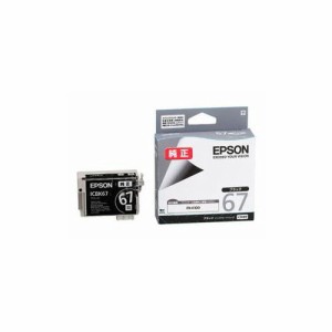 EPSON PCプリンタ用インク リボン ICBK67 パソコン パソコン周辺機器 インク EPSON(代引不可)【送料無料】