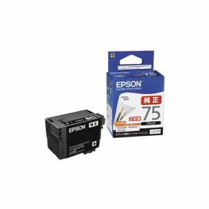 EPSON 純正インクカートリッジ(ブラック 大容量) ICBK75 パソコン パソコン周辺機器 インク EPSON(代引不可)【送料無料】