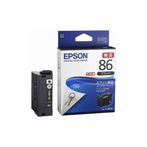 EPSON 純正 インクカートリッジ ブラック 大容量タイプ ICBK86 パソコン パソコン周辺機器 インク EPSON(代引不可)【送料無料】