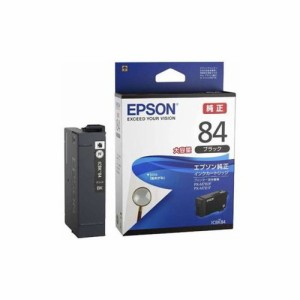 EPSON 純正 インクカートリッジ ブラック 大容量タイプ ICBK84 パソコン パソコン周辺機器 インク EPSON(代引不可)【送料無料】