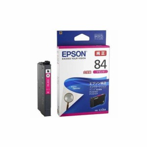 EPSON 純正 インクカートリッジ マゼンタ 大容量タイプ ICM84 パソコン パソコン周辺機器 インク EPSON(代引不可)【送料無料】