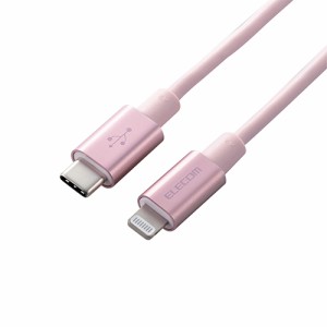 エレコム USB C-Lightningケーブル/準高耐久/1.0m/ピンク MPA-CLPS10PN(代引不可)