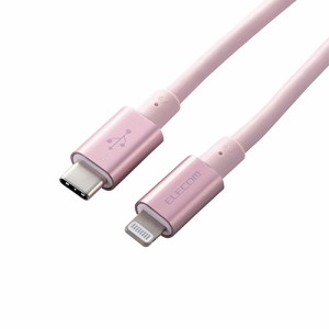 エレコム USB C-Lightningケーブル/準高耐久/2.0m/ピンク MPA-CLPS20PN(代引不可)