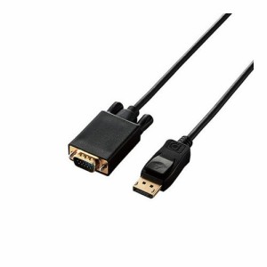 エレコム 変換ケーブル DisplayPort-VGA 1.0m ブラック CAC-DPVGA10BK PC パソコン テレビ プロジェクター 接続(代引不可)【送料無料】