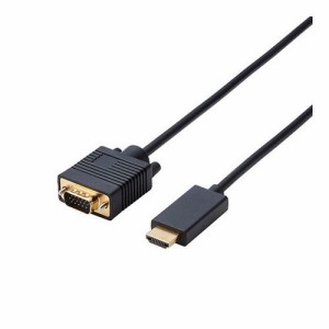 エレコム 変換ケーブル HDMI-VGA 1.0m ブラック CAC-HDMIVGA10BK PC パソコン テレビ プロジェクター 接続(代引不可)【送料無料】