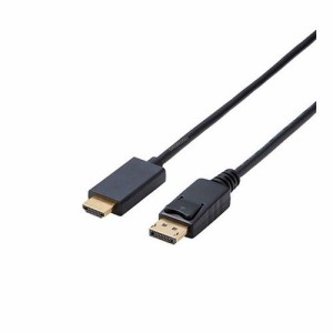 エレコム 変換ケーブル DisplayPort-HDMI 1.0m ブラック CAC-DPHDMI10BK PC パソコン テレビ プロジェクター 接続(代引不可)【送料無料】
