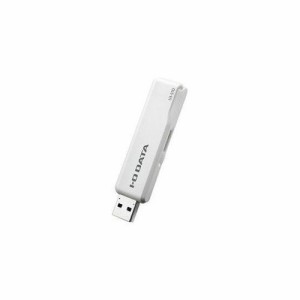 IOデータ USBメモリ ホワイト 128GB USB3.1 USB TypeA スライド式 U3-STD128GR/W データ 保存 記録(代引不可)【送料無料】