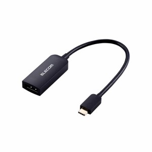 エレコム Type-C映像変換アダプタ TypeC-DisplayPort ブラック AD-CDPBK2(代引不可)