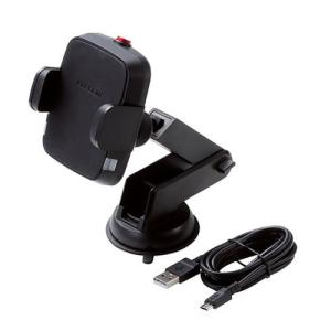 ワイヤレス 充電器 車載用の通販 Au Pay マーケット