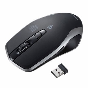 サンワサプライ ワイヤレス充電 マウス 無線 ワイヤレス マウス PC 周辺機器 MA-WBL157BK(代引不可)