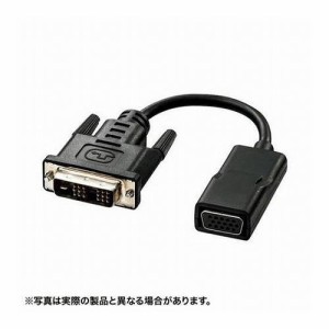 サンワサプライ DVI-VGA変換アダプタ AD-DV08VGA(代引不可)【送料無料】