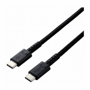 エレコム スマホ・タブレット用USBケーブル USB(C-C) 高耐久 Power Delivery対応 認証品 1.2m ブラック MPA-CCS12PNBK(代引不可)