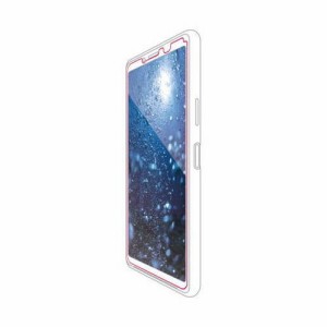 elecom エレコム Xperia 10 II/ガラスフィルム/0.33mm PM-X202FLGG(代引不可)【送料無料】