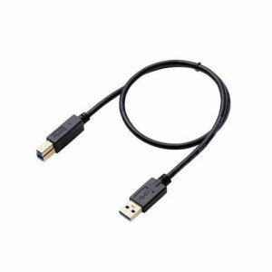 elecom エレコム USB3.0ケーブル/A-Bタイプ/AV売場用/0.5m/ブラック DH-AB3N05BK(代引不可)【送料無料】