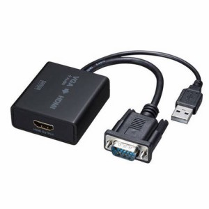 サンワサプライ VGA信号HDMI変換コンバーター VGA-CVHD7(代引不可)【送料無料】