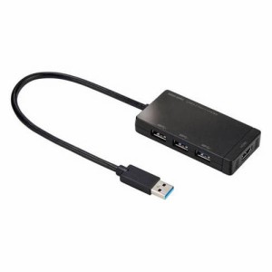 サンワサプライ HDMIポート搭載 USB3.2Gen1 3ポートハブ USB-3H332BK(代引不可)【送料無料】