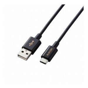 エレコム スマートフォン用USBケーブル USB(A-C) 認証品 やわらか耐久 0.3m ブラック MPA-ACYS03NBK(代引不可)