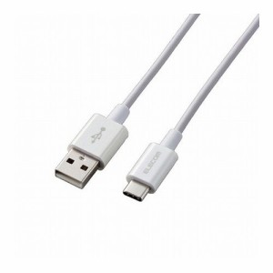 エレコム スマートフォン用USBケーブル USB(A-C) 認証品 やわらか耐久 0.7m ホワイト MPA-ACYS07NWH(代引不可)