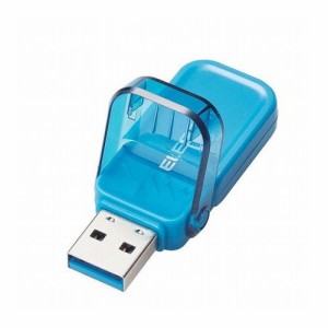 エレコム USBメモリー USB3.1(Gen1)対応 フリップキャップ式 32GB ブルー MF-FCU3032GBU(代引不可)