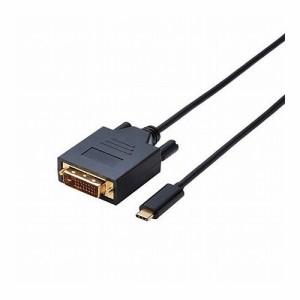 エレコム 変換ケーブル Type-C-DVI 1.0m ブラック CAC-CDVI10BK(代引不可)【送料無料】