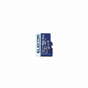 エレコム MicroSDXCカード/データ復旧サービス付/ビデオスピードクラス対応/UHS-I U3 80MB/s 256GB MF-MS256GU13V3R(代引不可)【送料無料