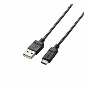 エレコム Type-C/USB-Cケーブル/スマホ用/USB(A-C)/認証品/まとまるケーブル/形状記憶/抗菌/1.0m/ブラック MPA-MAC10NBK(代引不可)【送料