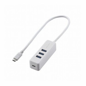 エレコム USB Type C ハブ/USB3.1(Gen1)/USB-Aメス3ポート/PD対応Type-C1ポート/ケーブル30cm/ホワイト U3HC-T431P5WH(代引不可)【送料無