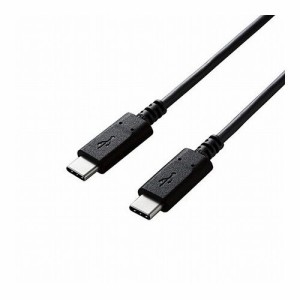 エレコム USB2.0ケーブル/C-Cタイプ/認証品/PD対応/3A出力/0.5m/ブラック U2C-CC05NBK2(代引不可)