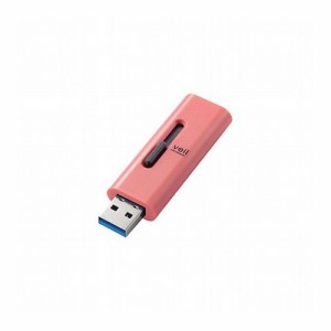 エレコム USBメモリー/USB3.2(Gen1)対応/スライド式/32GB/レッド MF-SLU3032GRD(代引不可)