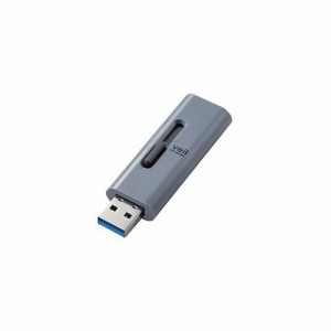 エレコム USBメモリー/USB3.2(Gen1)対応/スライド式/64GB/グレー MF-SLU3064GGY(代引不可)