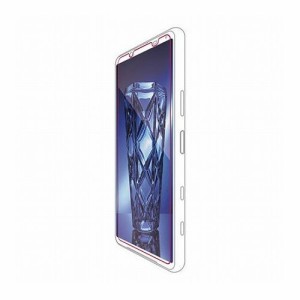 エレコム Xperia 5 II/ガラスフィルム/0.33mm/ブルーライトカット PM-X203FLGGBL(代引不可)【送料無料】