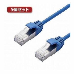 5個セットエレコム LANケーブル/CAT7/スリム/10m/ブルー LD-TWSS/BU10X5(代引不可)【送料無料】