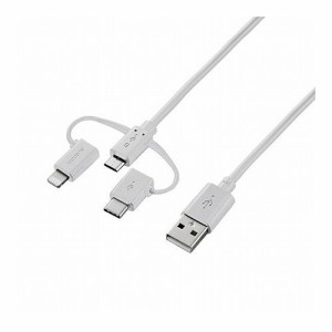 5個セット エレコム スマートフォン用USBケーブル/3in1/microUSB+Type-C+Lightning/0.3m/ホワイト MPA-AMBLCAD03WHX5(代引不可)【送料無 