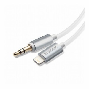 aux ケーブル iphone コンポの通販｜au PAY マーケット