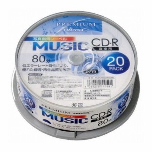 10個セット PREMIUM HIDISC CD-R 音楽用 80分 「写真画質レーベル」 ワイドエリア ホワイトプリンタブル スピンドルケース 20枚 HDSCR80G