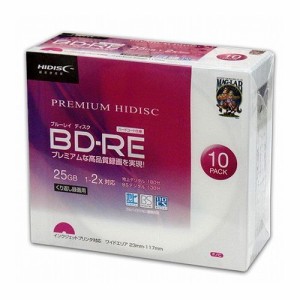 10個セット PREMIUM HIDISC BD-RE 2倍速 映像用デジタル放送対応 インクジェットプリンタ対応10枚 スリムケース HDVBE25NP10SCX10(代引不