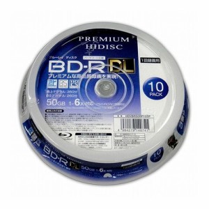 20個セット PREMIUM HIDISC BD-R DL 1回録画 6倍速 50GB 10枚 スピンドルケース HDVBR50RP10SPX20(代引不可)【送料無料】