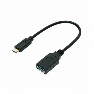 ミヨシ USB Type-C 3.1 Gen2対応ホストケーブル 0.15m ブラック SAD-CH03/BK(代引不可)【送料無料】