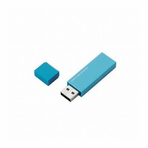 エレコム USBメモリー/USB2.0対応/セキュリティ機能対応/32GB/ブルー MF-MSU2B32GBU(代引不可)