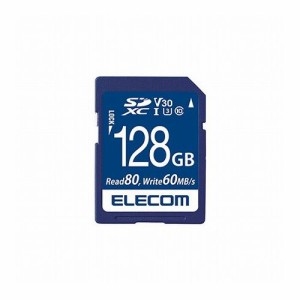 エレコム SDXCカード/データ復旧サービス付/ビデオスピードクラス対応/UHS-I U3 80MB/s 128GB MF-FS128GU13V3R(代引不可)【送料無料】