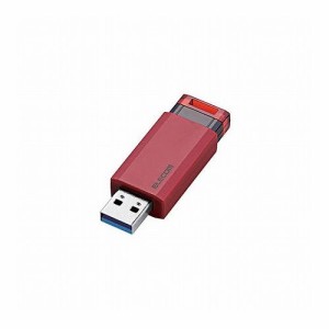 エレコム USBメモリー/USB3.1(Gen1)対応/ノック式/オートリターン機能付/32GB/レッド MF-PKU3032GRD(代引不可)【送料無料】