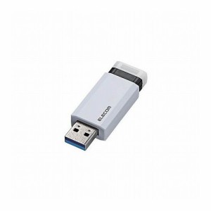 エレコム USBメモリー/USB3.1(Gen1)対応/ノック式/オートリターン機能付/32GB/ホワイト MF-PKU3032GWH(代引不可)【送料無料】