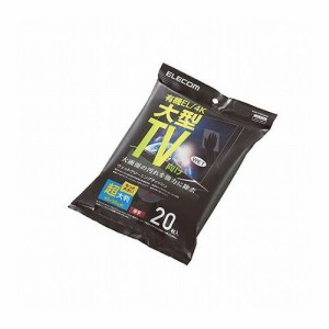 エレコム 大型TVクリーナー/ウェットティッシュ/Lサイズ/20枚入 AVD-TVWCB20L(代引不可)【送料無料】