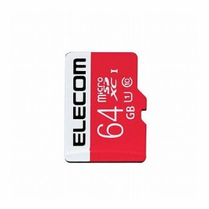 エレコム microSDXCカード/UHS-I/U1/Class10/NINTENDO SWITCH検証済/64G GM-MFMS064G(代引不可)