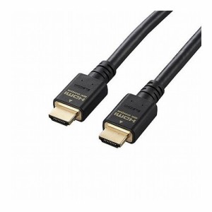 エレコム HDMIケーブル/HDMI2.1/5.0m/ブラック DH-HD21E50BK(代引不可)【送料無料】