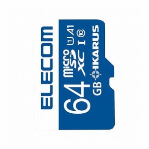 エレコム MicroSDXCカード/IKARUS付/UHS-I U1 64GB MF-MS064GU11IKA(代引不可)【送料無料】