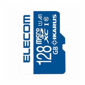 エレコム MicroSDXCカード/IKARUS付/UHS-I U1 128GB MF-MS128GU11IKA(代引不可)【送料無料】